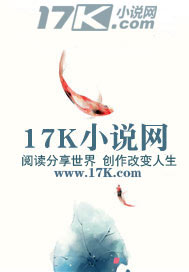 逝去的峥嵘岁月